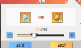 热血航线雷利最新爆料,揭秘神秘航线背后的惊天秘密