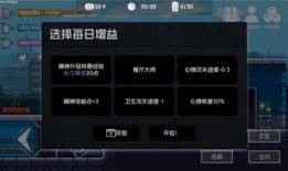 流浪者建模爆料视频,揭秘游戏角色惊艳造型与细节