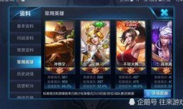 艾琳新皮肤爆料最新版,梦幻绮丽，引领潮流新风尚