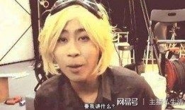 截拳宗室小李爆料视频播放,独家爆料视频播放背后的真相