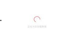 吃瓜网站免费连接,畅享网络世界的便捷之门