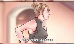 外国狗仔爆料视频,揭秘明星私生活片段